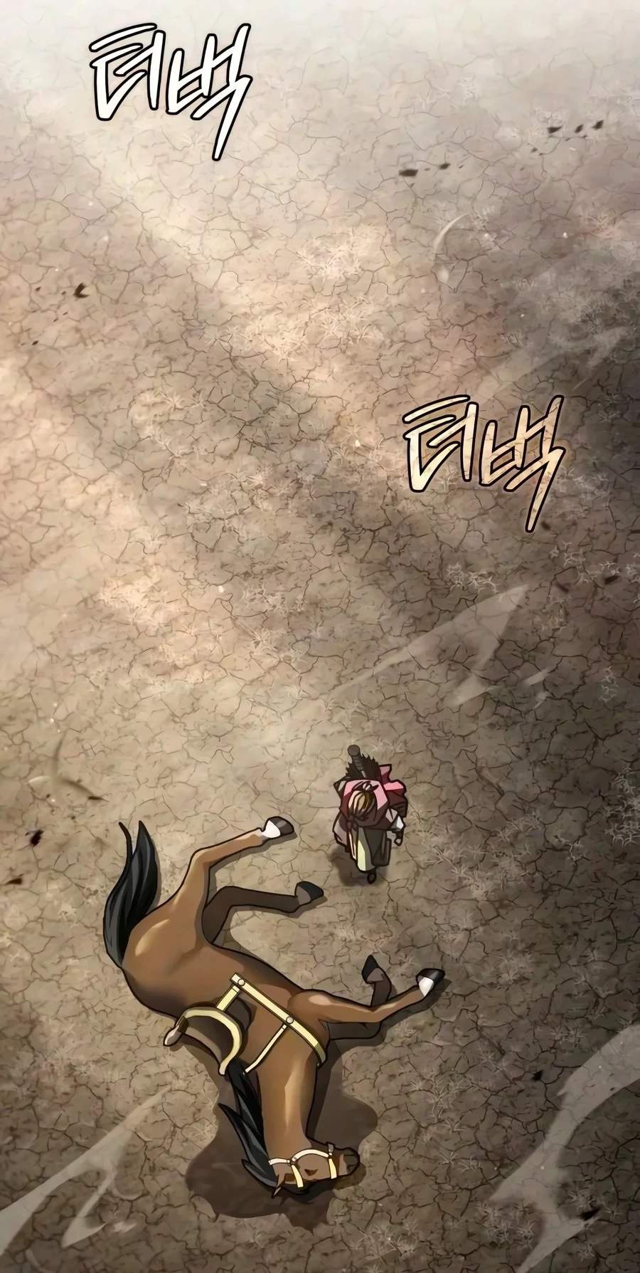 Reincarnation of the Fist King - Chapter 70 Page 136