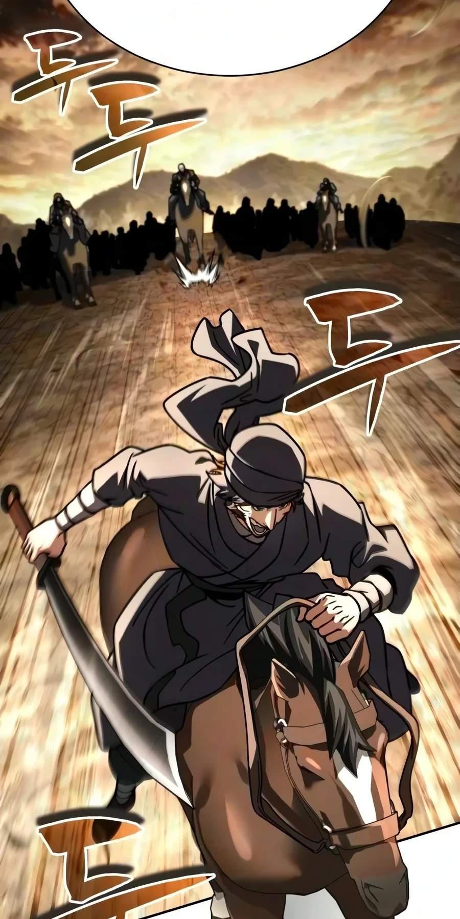 Reincarnation of the Fist King - Chapter 70 Page 9