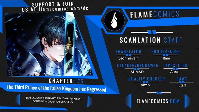 The Third Prince of the Fallen Kingdom has Regressed - Chapter 75 Page 1
