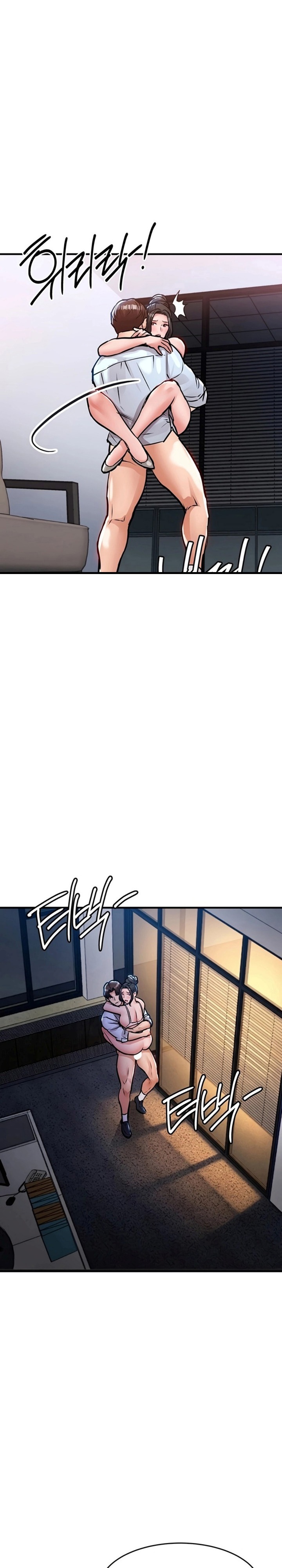 Glorious Homecoming - Chapter 53 Page 15