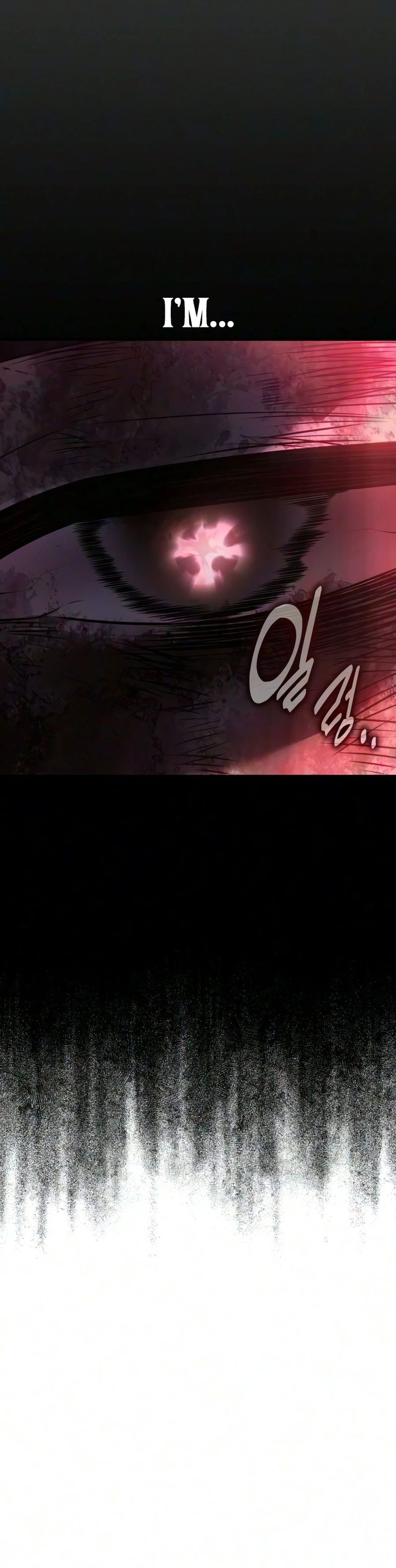 I Killed an Academy Player - Chapter 132 Page 7