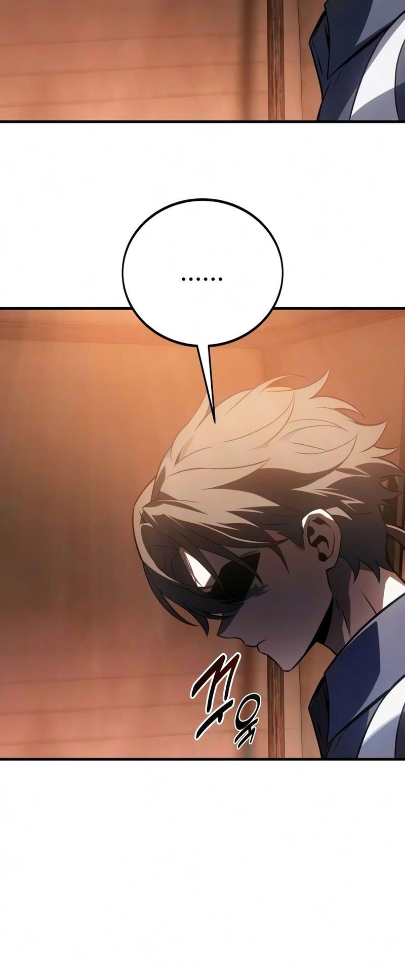 I Killed an Academy Player - Chapter 133 Page 27