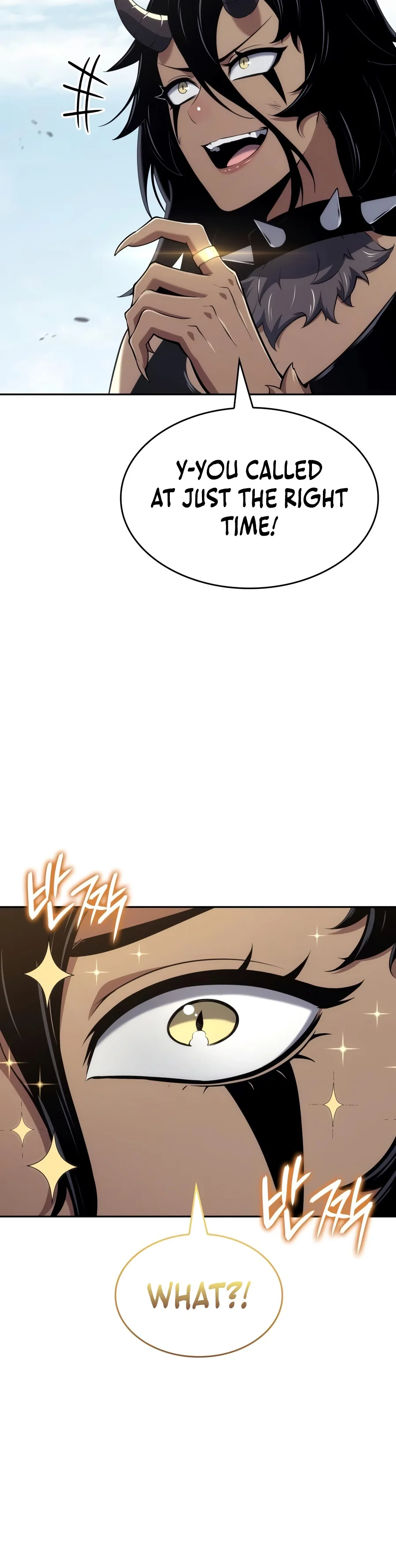 The Cold-Blooded Warrior - Chapter 74 Page 16