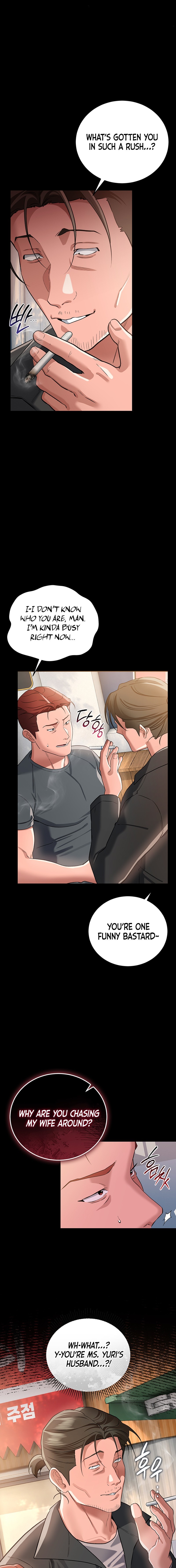 A Dangerous Deal and The Girl Next Door - Chapter 63 Page 17
