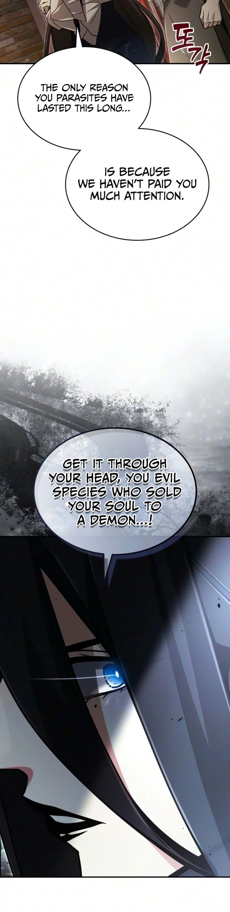 A Cadet Becomes a Prophet?! - Chapter 60 Page 3