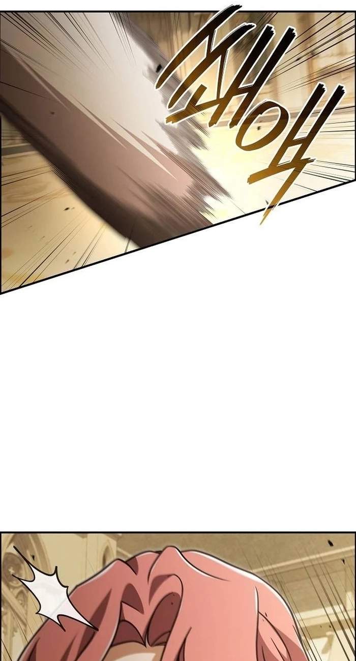 A Cadet Becomes a Prophet?! - Chapter 61 Page 7