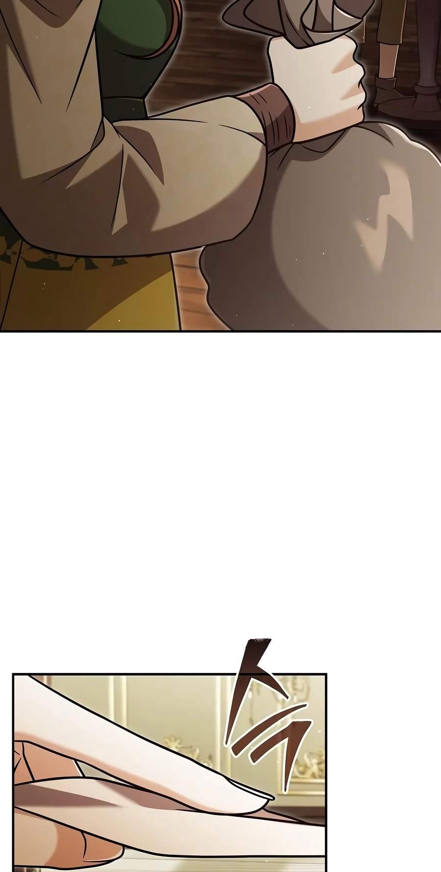 A Cadet Becomes a Prophet?! - Chapter 63 Page 74