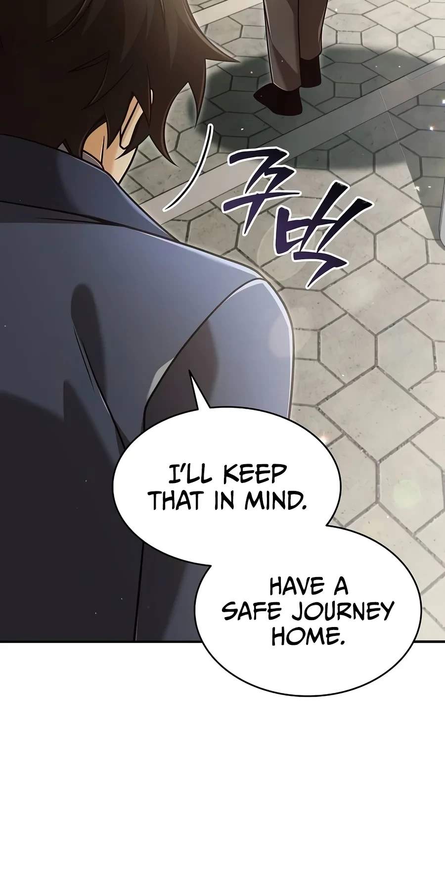A Cadet Becomes a Prophet?! - Chapter 66 Page 79