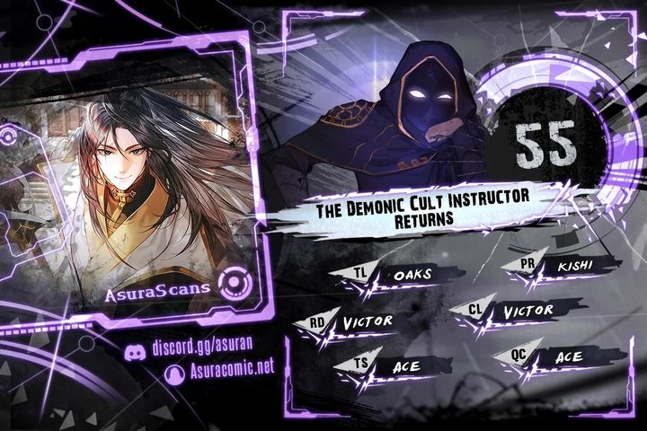 The Demonic Cult Instructor Returns - Chapter 55 Page 1