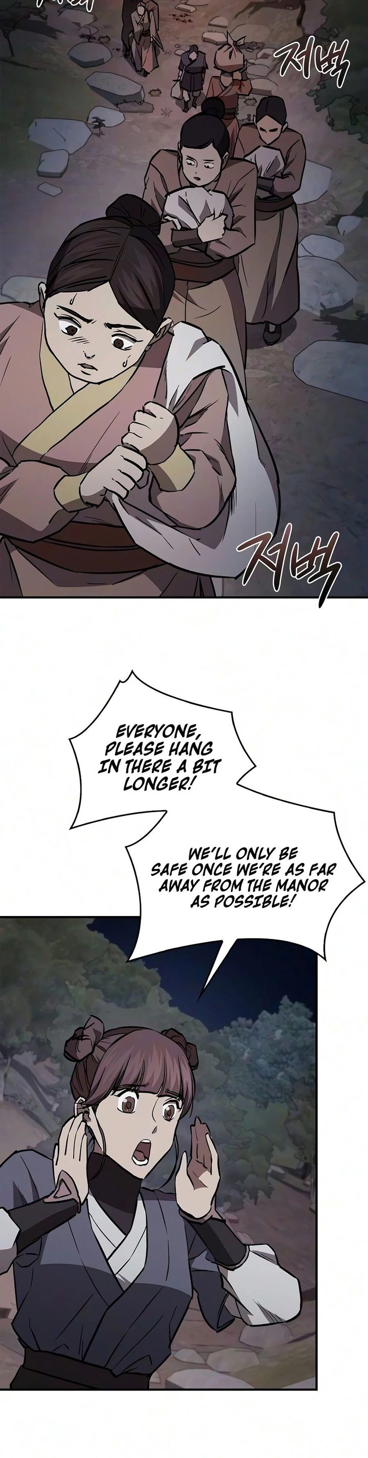 The Demonic Cult Instructor Returns - Chapter 55 Page 19