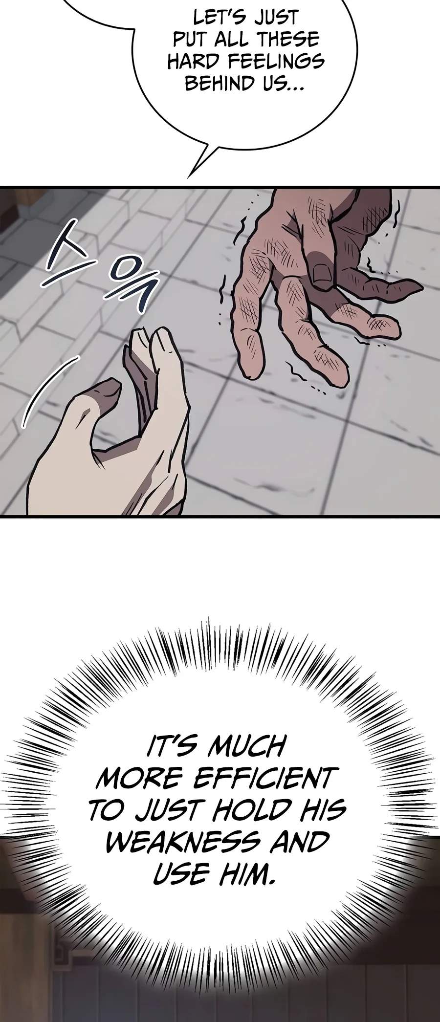 The Demonic Cult Instructor Returns - Chapter 71 Page 9