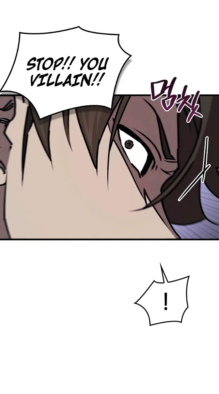 The Demonic Cult Instructor Returns - Chapter 74 Page 7