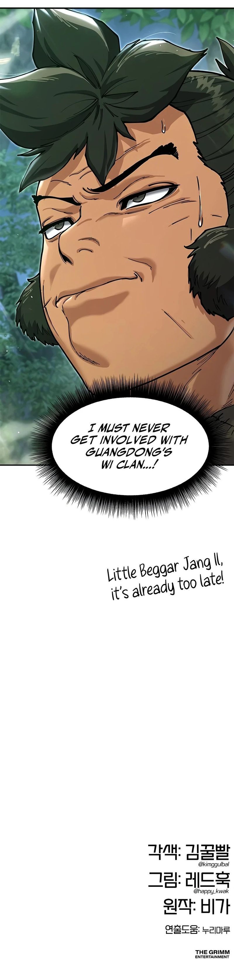 Chronicles of the Lazy Sovereign - Chapter 56 Page 27