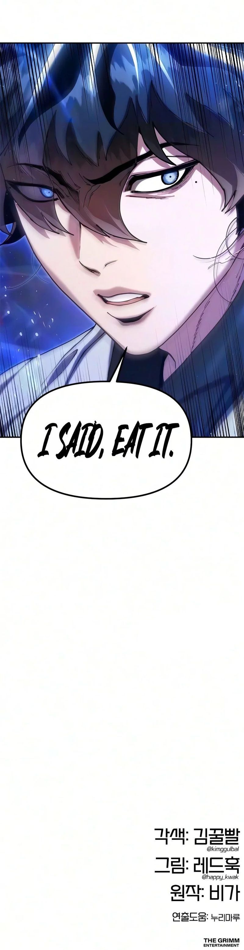 Chronicles of the Lazy Sovereign - Chapter 65 Page 28