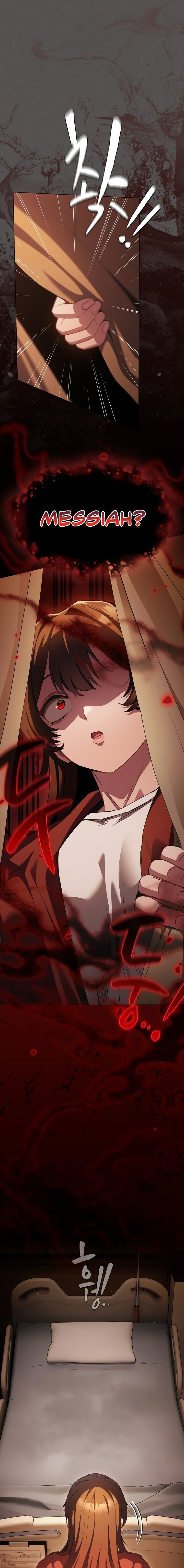 Believe Me! I Offer You My First - Chapter 62 Page 1