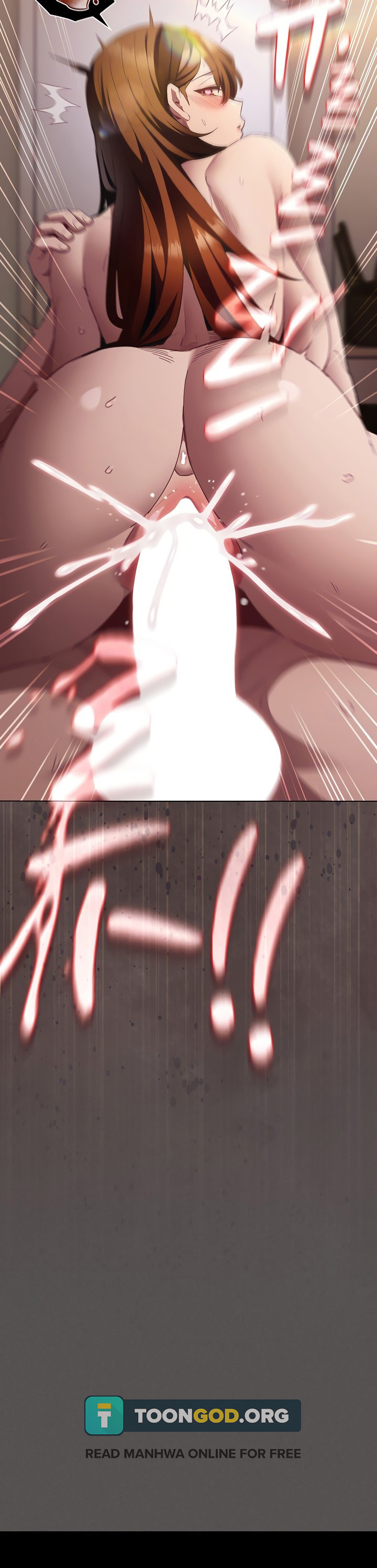 Believe Me! I Offer You My First - Chapter 65 Page 20
