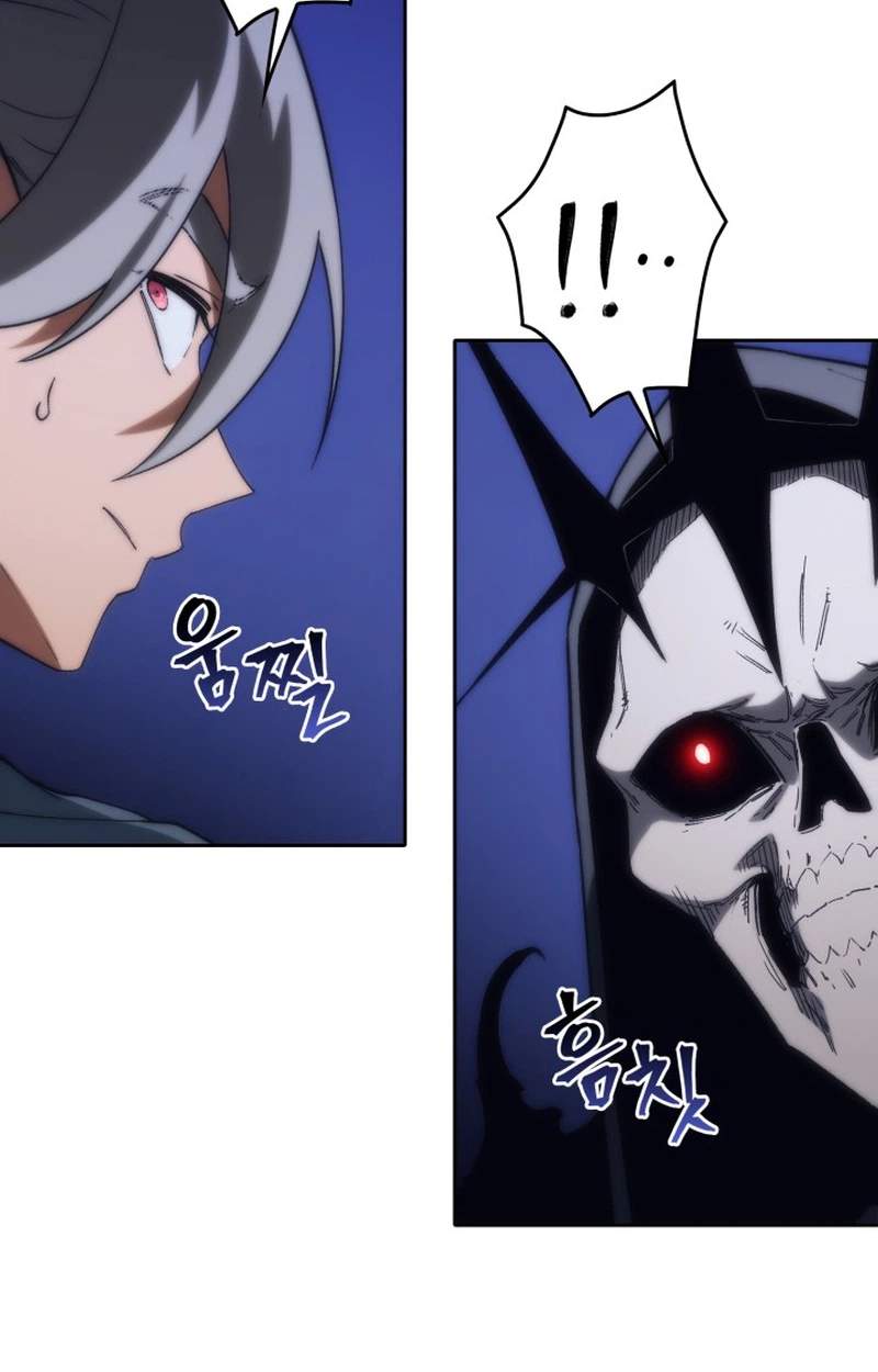 Return of the Apocalypse-Class Death Knight - Chapter 91 Page 121