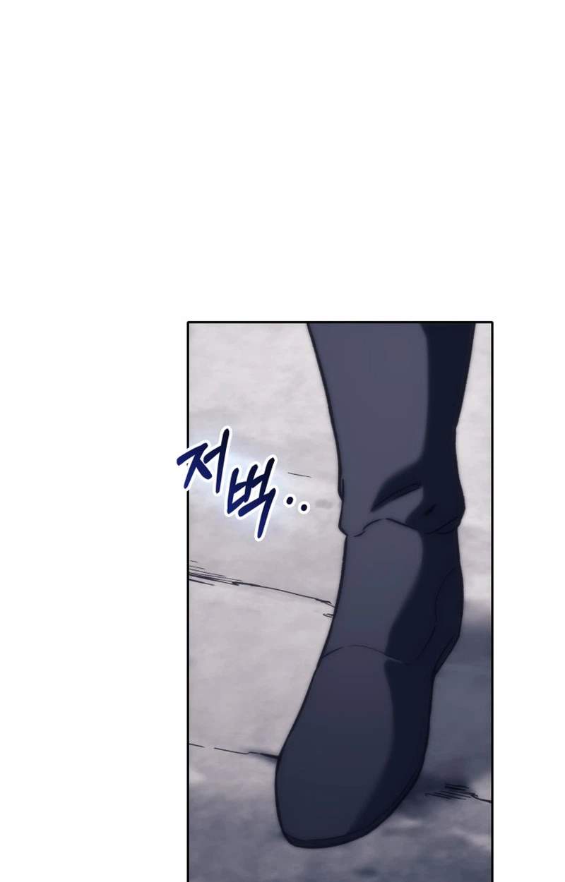 Return of the Apocalypse-Class Death Knight - Chapter 91 Page 14