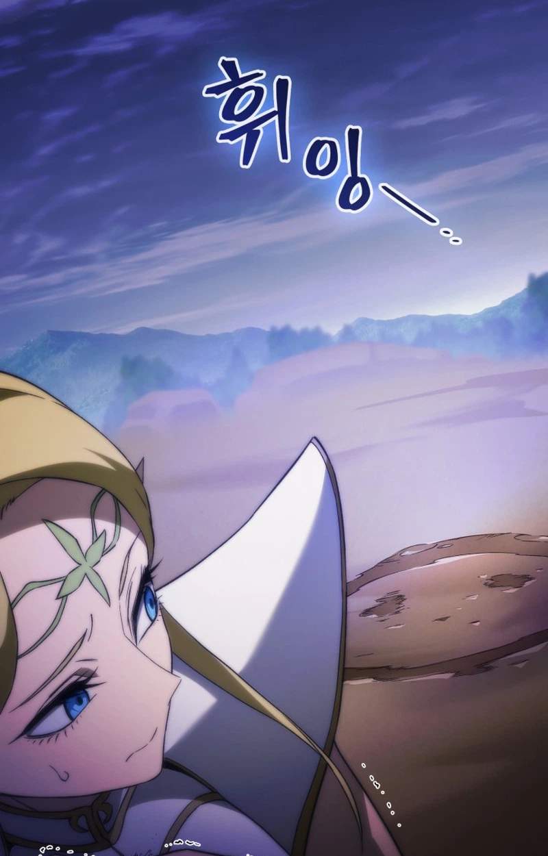 Return of the Apocalypse-Class Death Knight - Chapter 91 Page 75