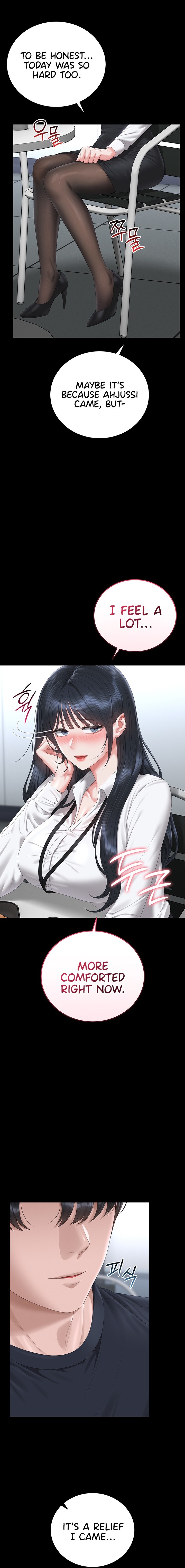 I Became an Apartment Security Manager - Chapter 64 Page 8