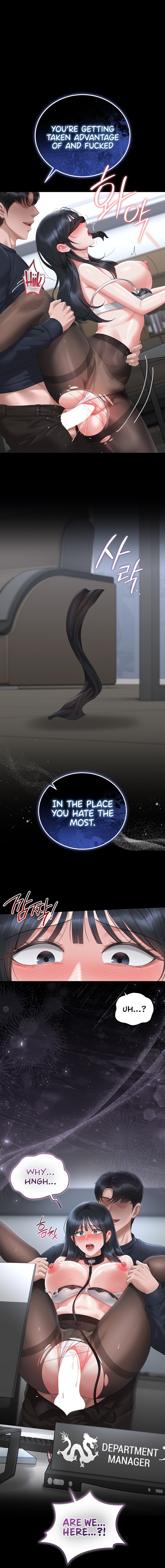 I Became an Apartment Security Manager - Chapter 65 Page 18