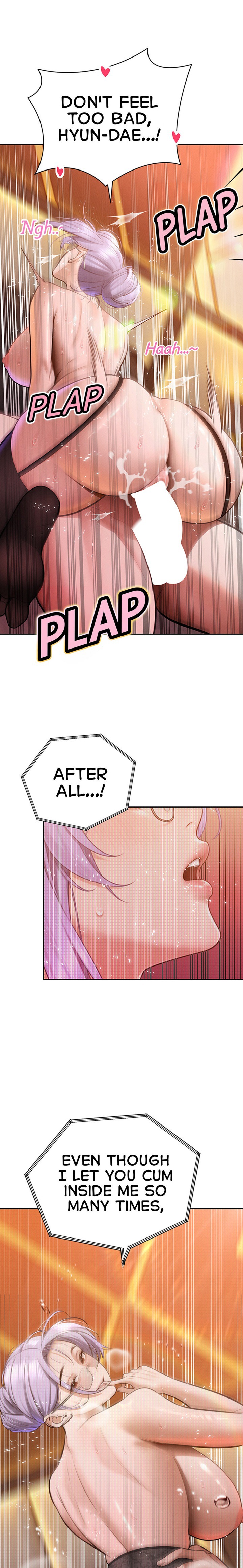 The Father-In-Law Fucks Them All - Chapter 64 Page 16
