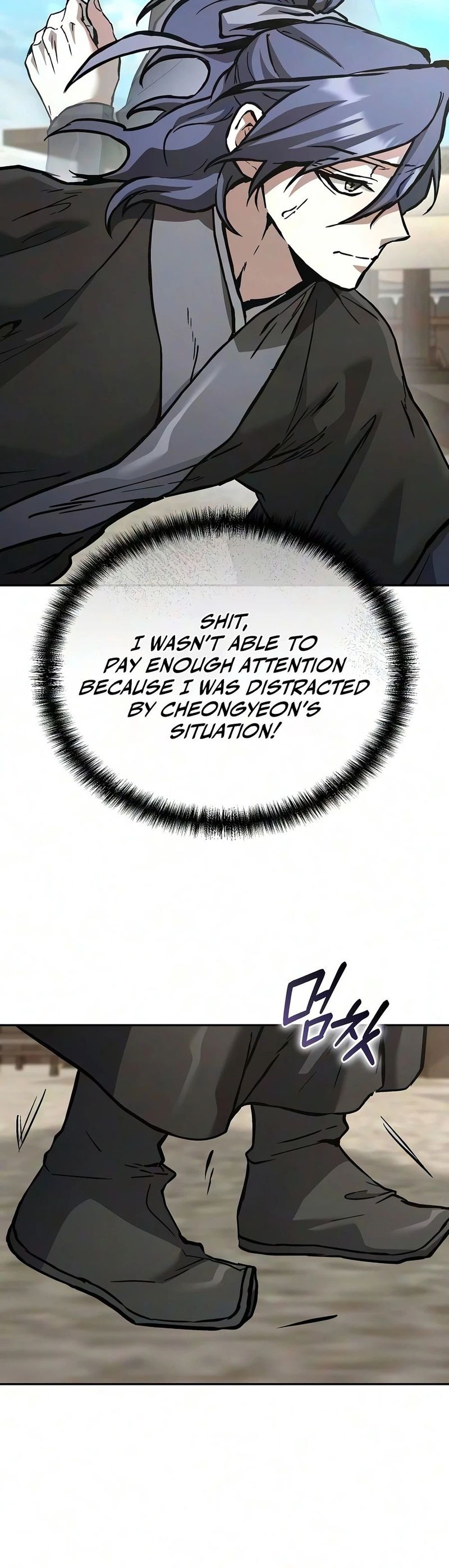 Reborn on the Demonic Cult Battlefield - Chapter 42 Page 5