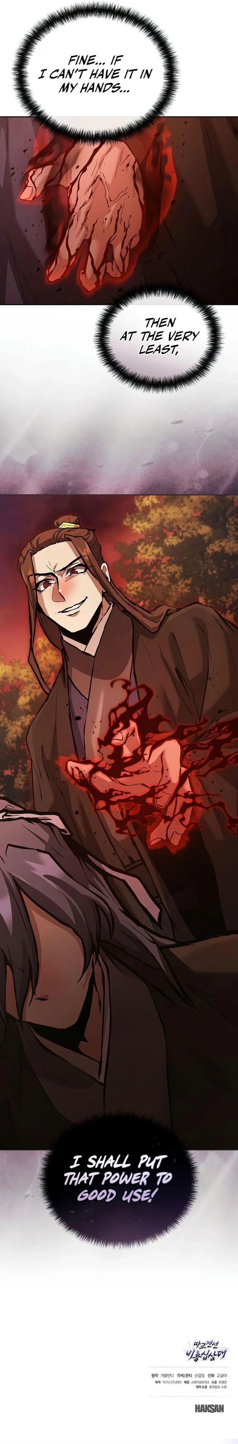 Reborn on the Demonic Cult Battlefield - Chapter 44 Page 15