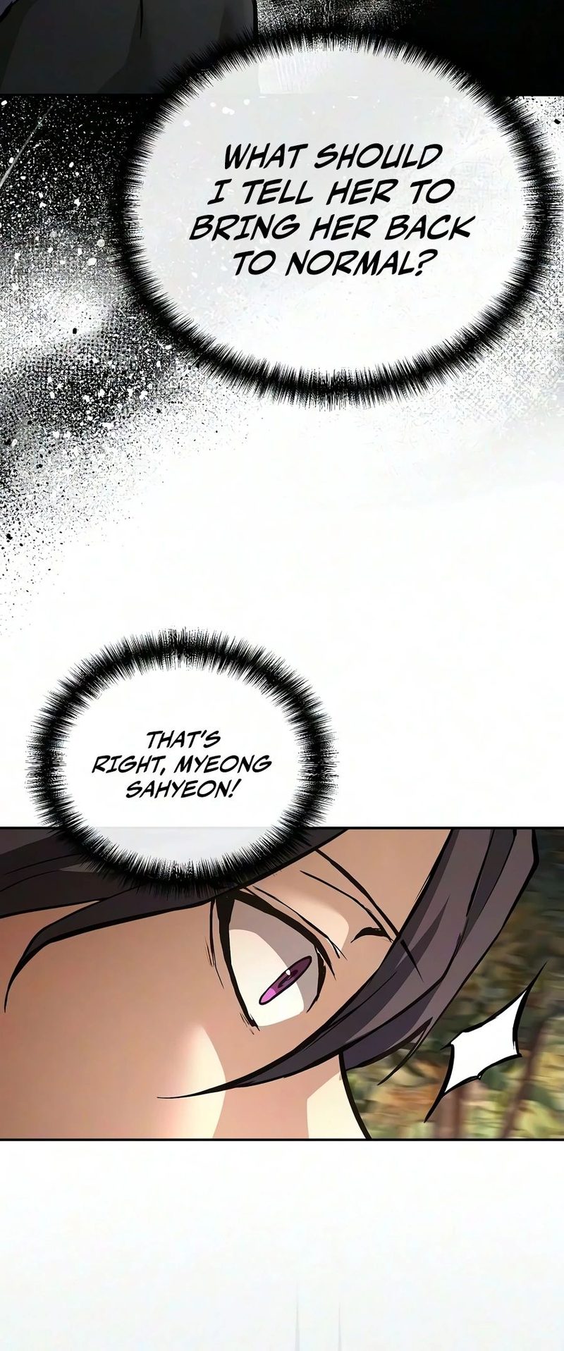 Reborn on the Demonic Cult Battlefield - Chapter 45 Page 7