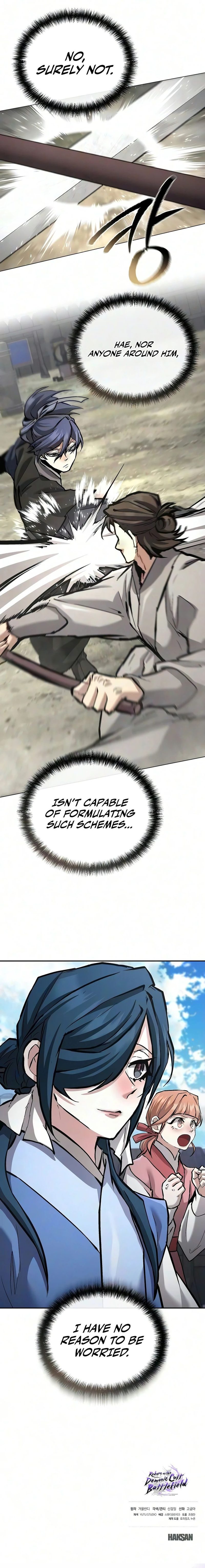 Reborn on the Demonic Cult Battlefield - Chapter 46 Page 19