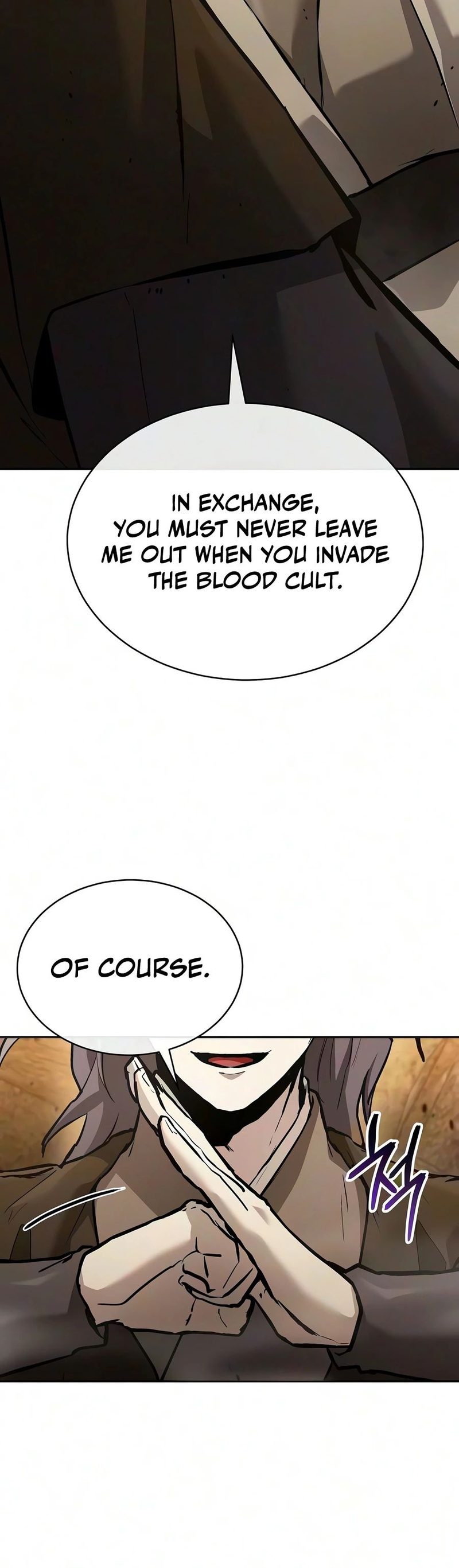 Reborn on the Demonic Cult Battlefield - Chapter 47 Page 19