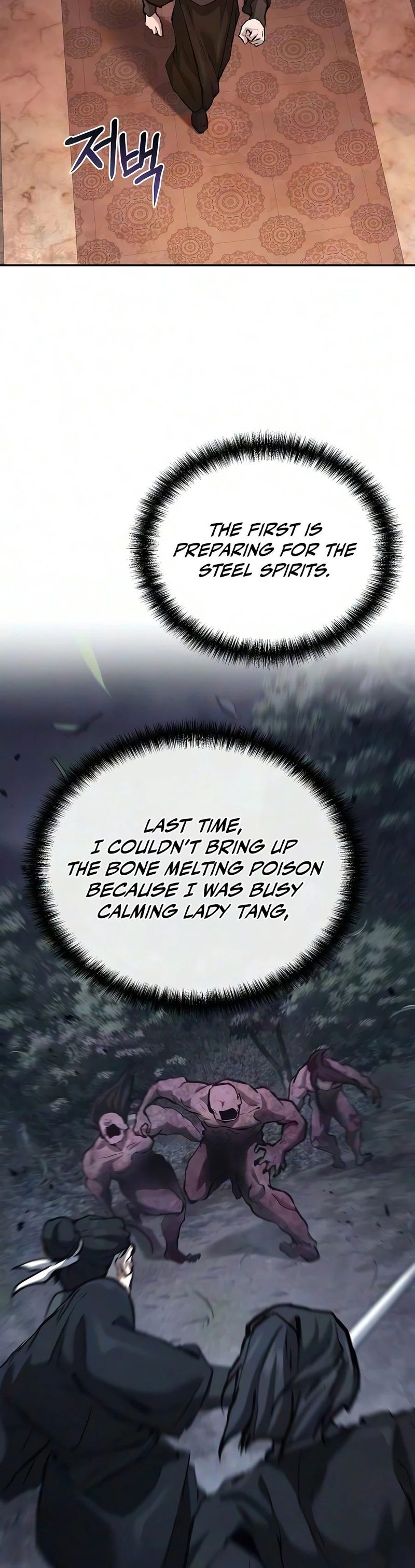 Reborn on the Demonic Cult Battlefield - Chapter 47 Page 5