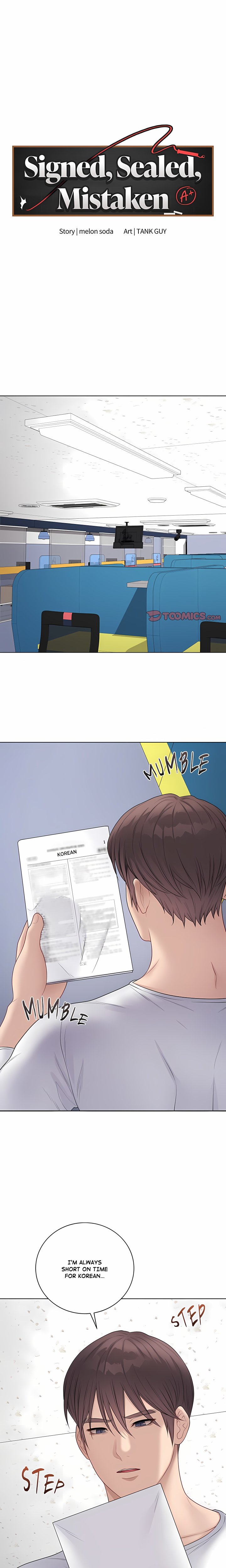Signed, Sealed, Mistaken (Uncensored) - Chapter 47 Page 1