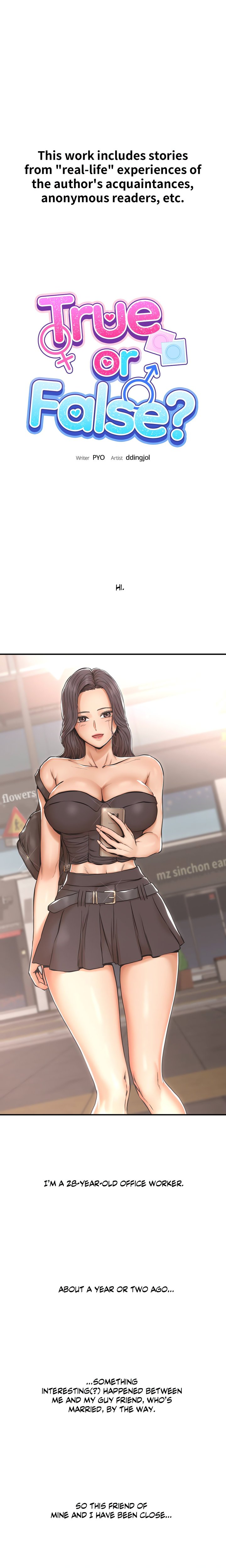 True or False? (Uncensored) - Chapter 1 Page 1