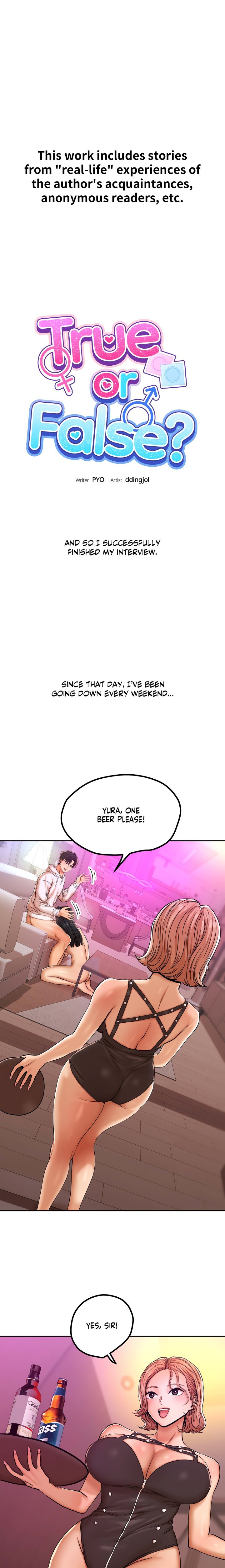 True or False? (Uncensored) - Chapter 13 Page 1