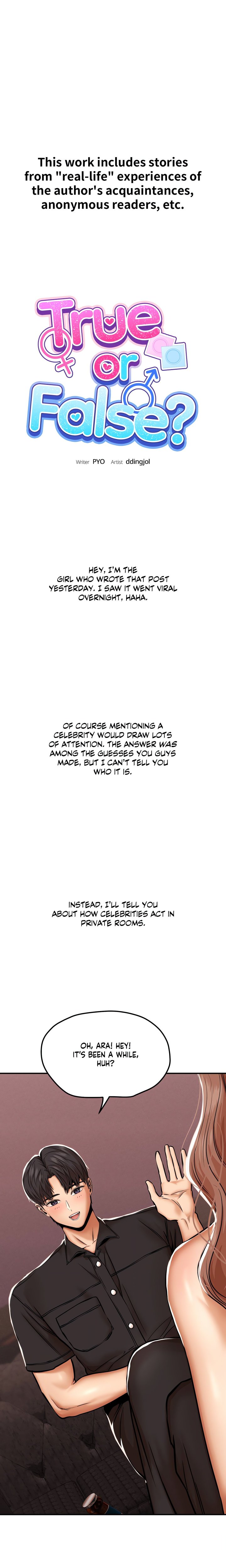 True or False? (Uncensored) - Chapter 16 Page 1