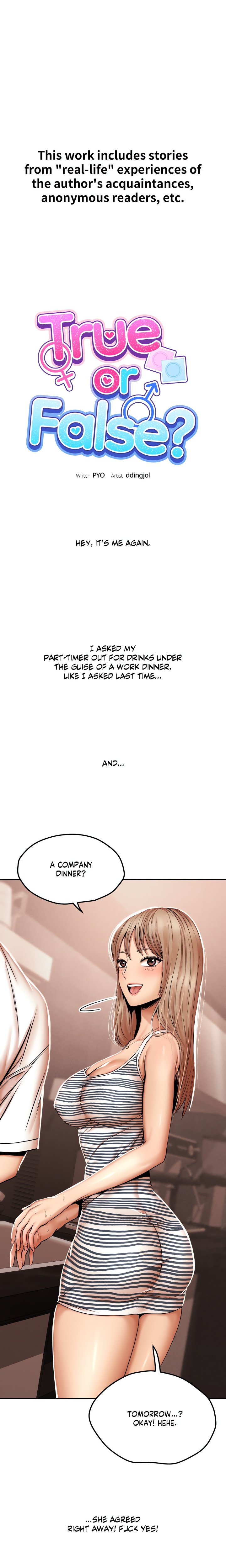 True or False? (Uncensored) - Chapter 43 Page 1