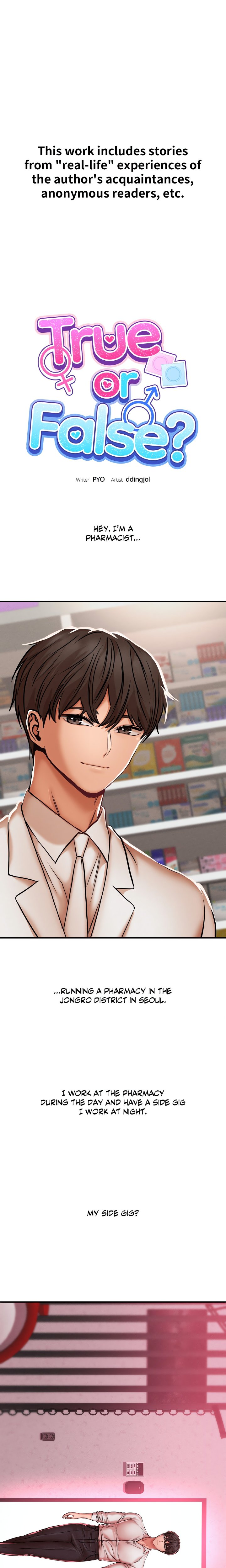 True or False? (Uncensored) - Chapter 47 Page 1