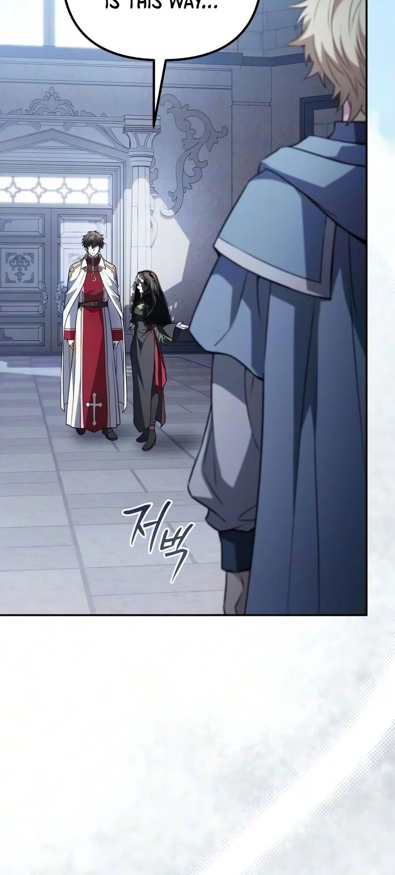 Raising Villains the Right Way - Chapter 52 Page 16