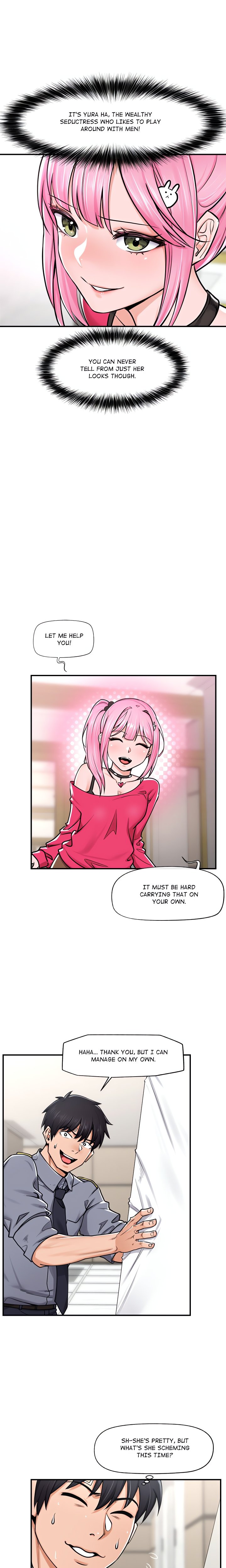 Hypnotist Security Guard (Uncensored) - Chapter 2 Page 7