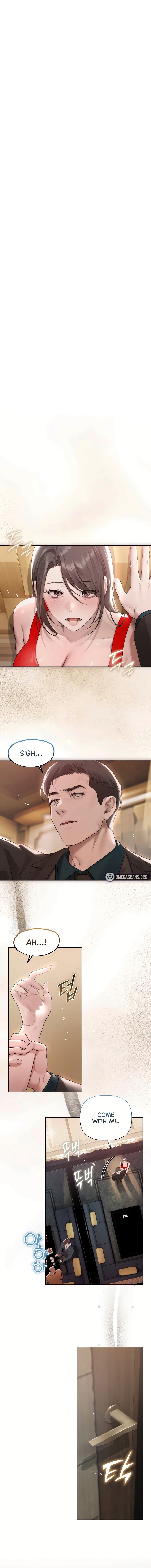 Flesh and Money - Chapter 43 Page 1