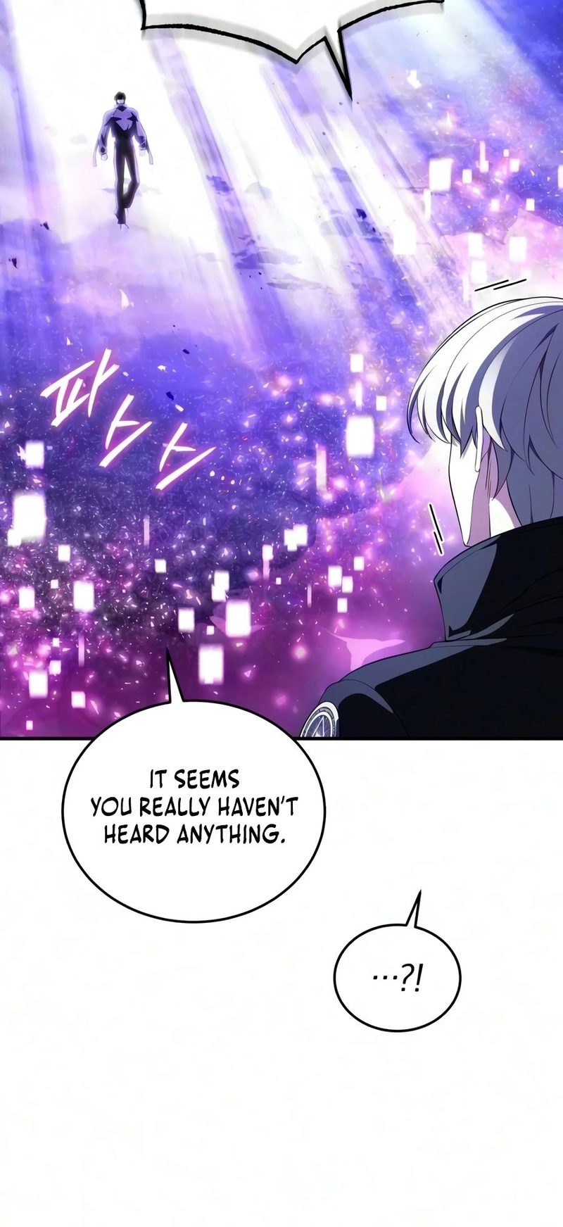 Echoes of the Reverse Planet - Chapter 40 Page 3