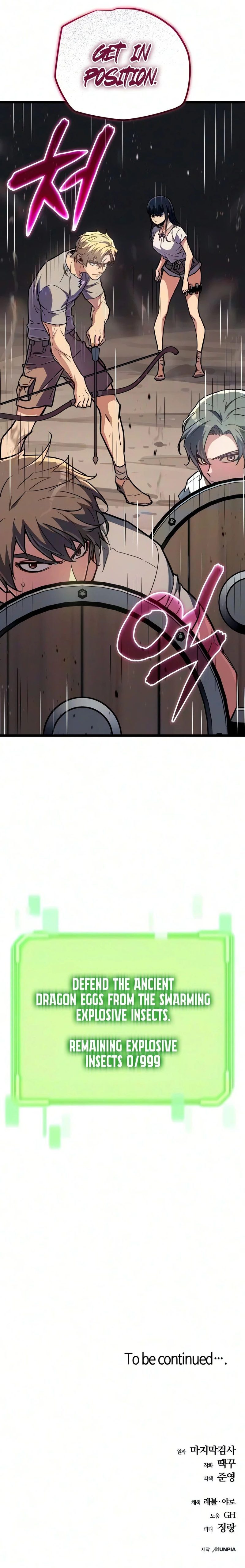 Starting With 13 Hidden Traits - Chapter 37 Page 21