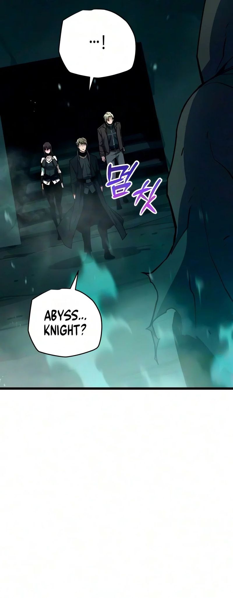 Starting With 13 Hidden Traits - Chapter 48 Page 13