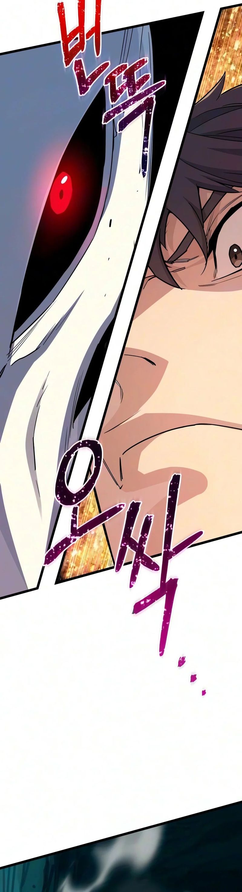 Starting With 13 Hidden Traits - Chapter 48 Page 3