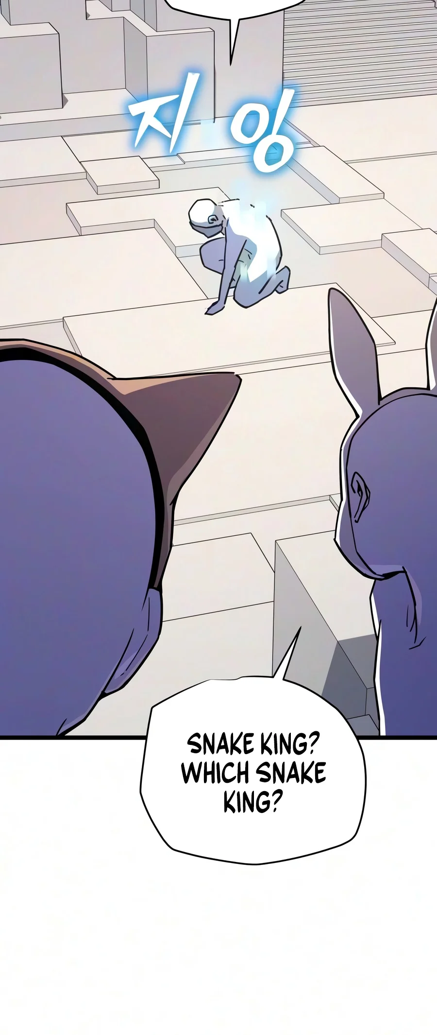 Starting With 13 Hidden Traits - Chapter 49 Page 14