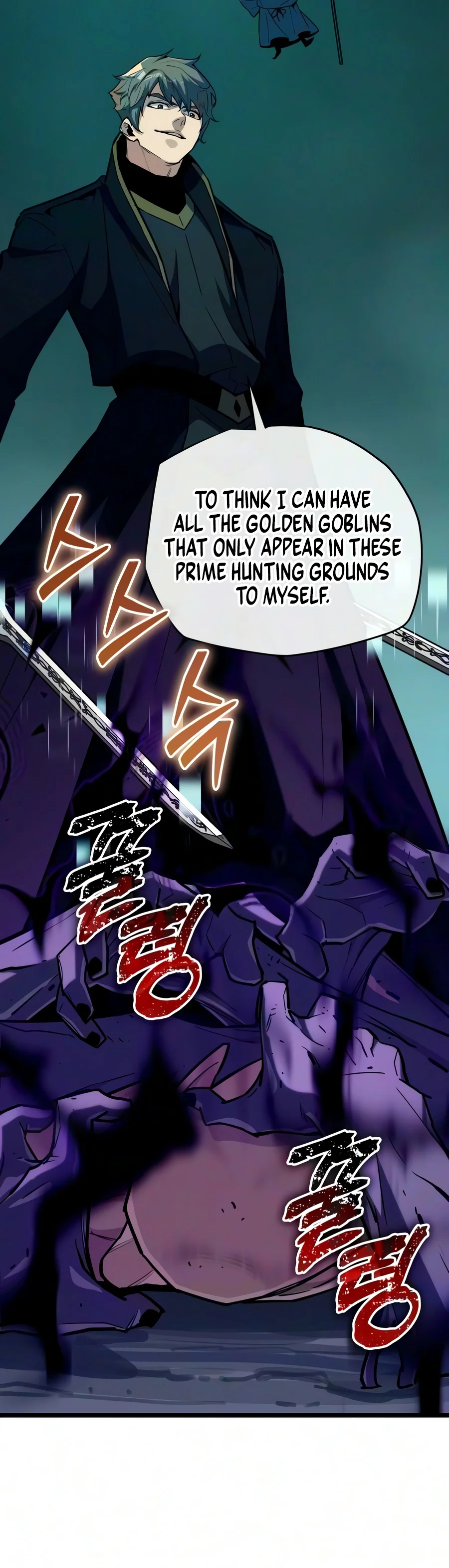Starting With 13 Hidden Traits - Chapter 49 Page 18