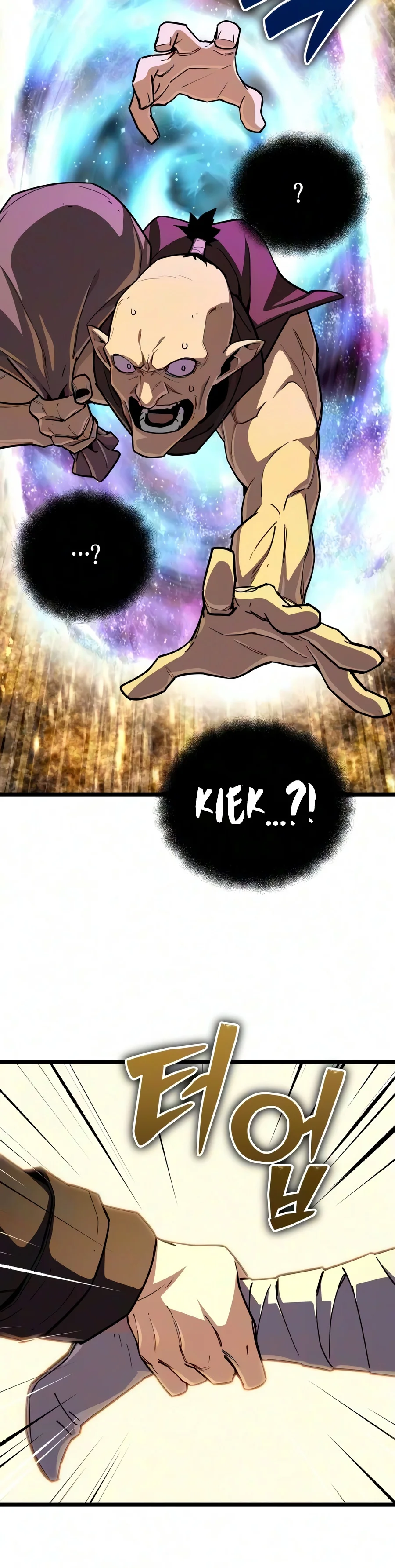 Starting With 13 Hidden Traits - Chapter 49 Page 6