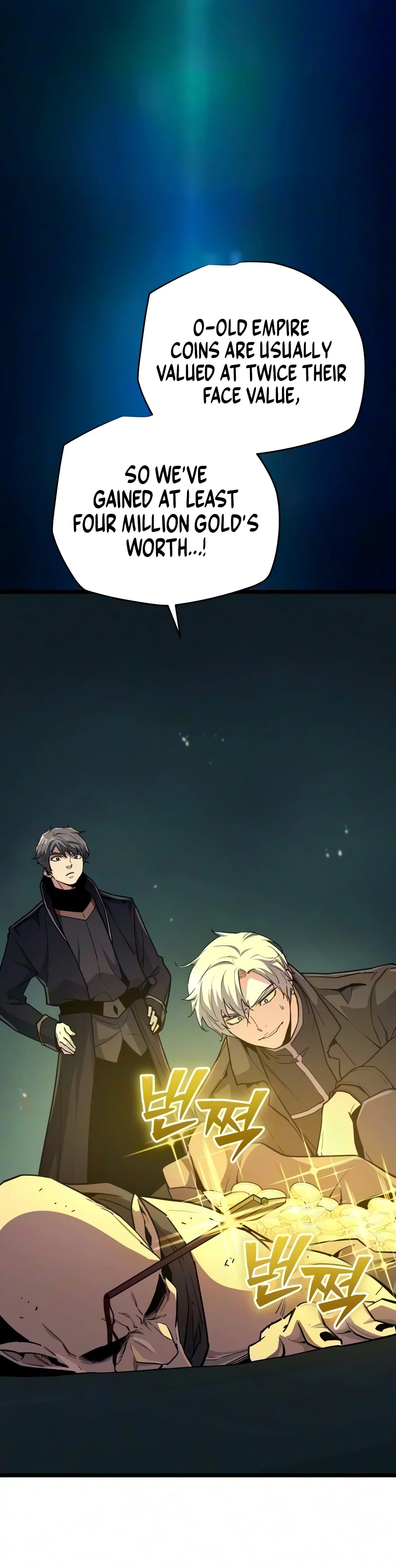 Starting With 13 Hidden Traits - Chapter 49 Page 8