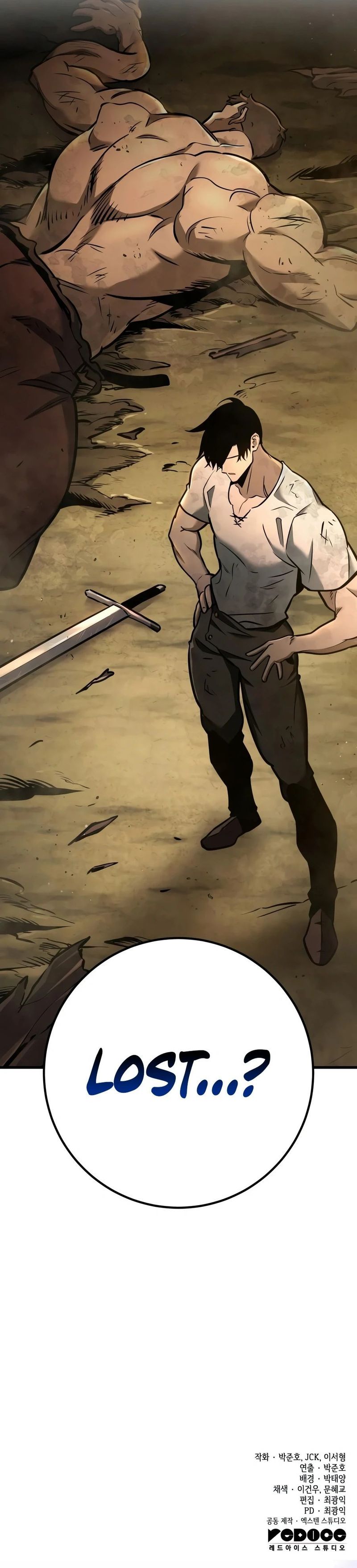 The Wandering Knight’s Survival Manual - Chapter 46 Page 19